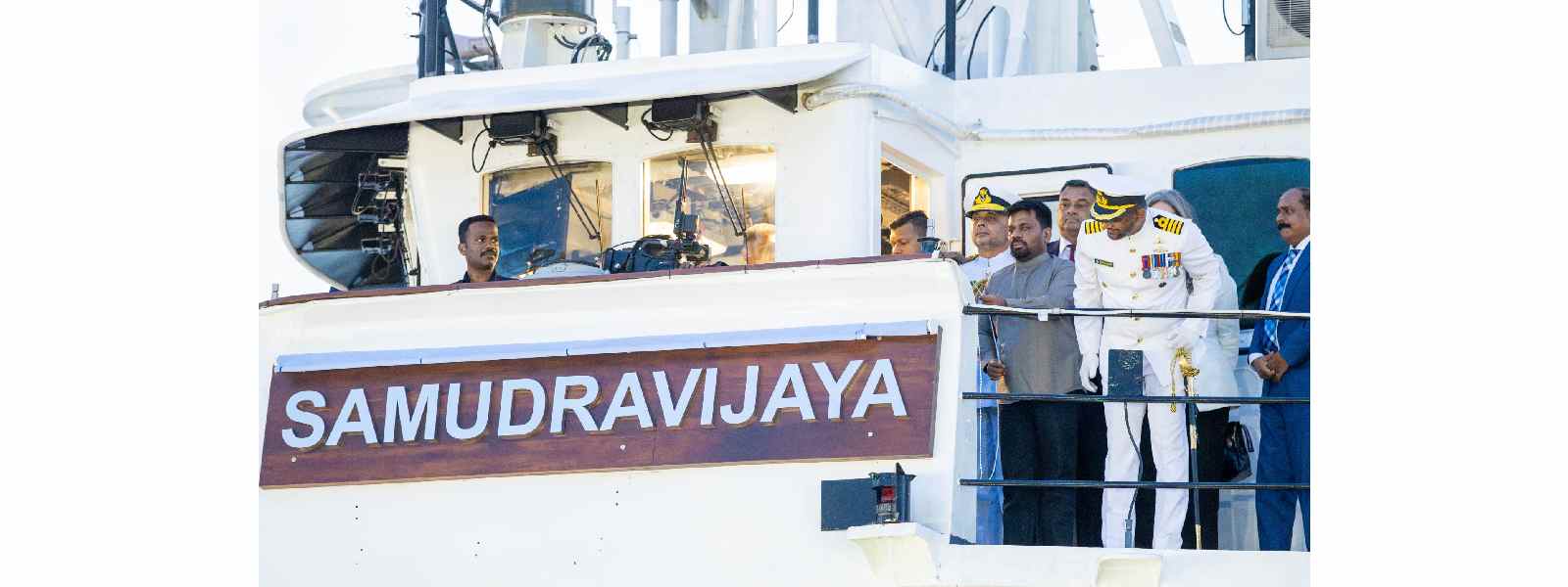 සමුද්‍රවිජය යුද නෞකාව නාවික හමුදාව යටතේ අධිකාරියට